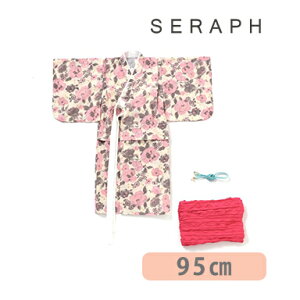 _Si11{ȏI^F.OK̔X Seraph Zt ȒPɒԕ߃Zbg sN 95cm ㉺Zbg  䂩 ̎q LbY Ղ čՂ ԉΑ