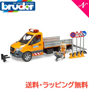 y|Cg10{EzŷEbsOz bruder u[_[ Mercedes Benz HƎԃZbg tBMAt a NX}X v[g j̎q Mtg  mߋ 3 4