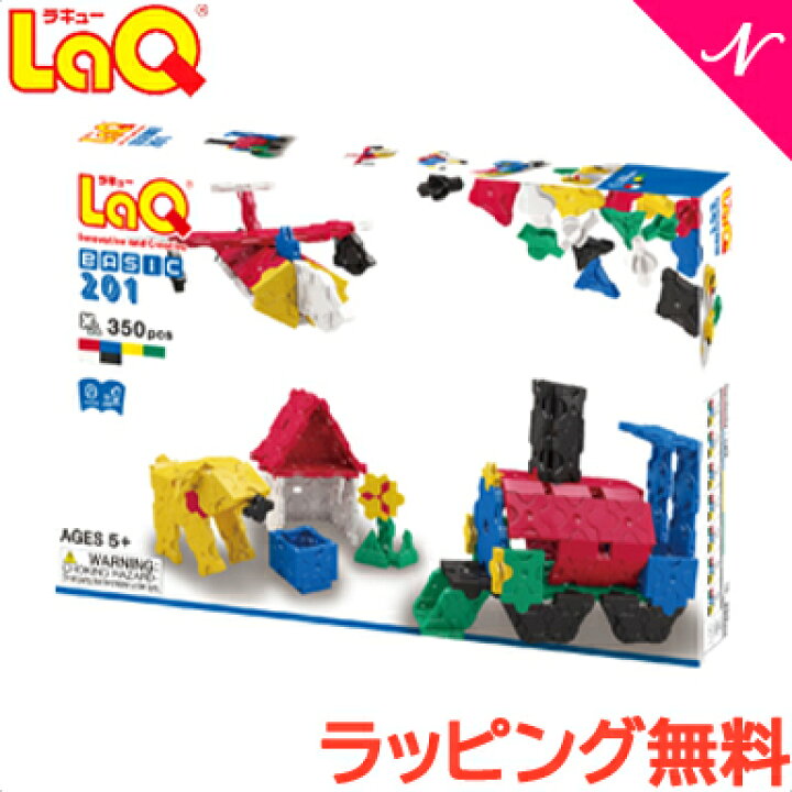 楽天市場】LaQ ラキュー Basicベーシック 201 350ピース 知育玩具 