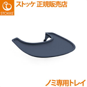 yKizyz XgbP Nomi m~ pgC Ԃ q nC`FA m~`FA ֎q ANZT IvV H g[e[u g[ k Ki