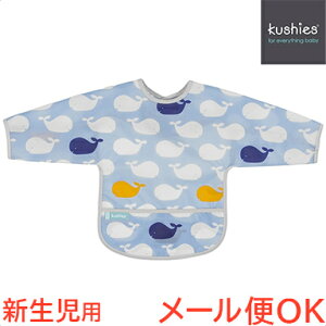 y[։z N[V[Y Gvru Vp  Gv