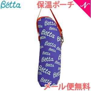 Betta hN^[xb^ ۉ|[` S p[v MrP[X ۉObY ۉ |[` P[X z_[ Mr p { Xgbvt xr[pi ֗ObY
