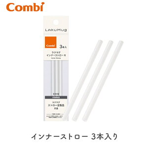 _Si11{ȏI^ybsOz Rr N}O Ci[Xg[R 3{ N}Op XeXV[Y Ή H@OK