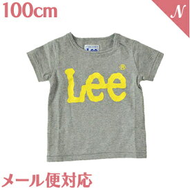 ＼全商品15倍！／【メール便無料】 Lee ロゴプリント Tシャツ ブラック グレー ミント 80 90 100 110 ティーシャツ トップス 夏服 子供 キッズ ベビー