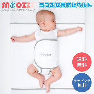 Xk[Y ԂQh~xg eB[bNX snoozzz QԂh~ ₷݃xg Ԃ xr[ V QԂ  S S }bgX zc Q Q xg oY oYj