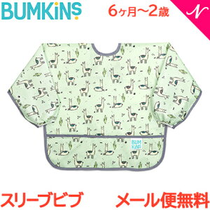 [֑ oLX Bumkins X[uru ^Cv 6`2 HGv/X^C/悾ꂩ/|Pbgt