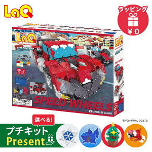 LaQ L[ n}NRXgN^[ Xs[hzC[Y mߋ ubN  j̎q w a wj j NX}X v[g Mtg { qǂ 7 8 9