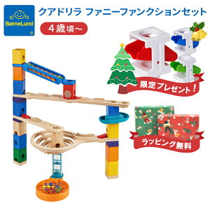 y|Cg10{zyKiz ybsOz {[lh BorneLund NAh t@j[t@NVZbg r[ʓ] gݗ ؐߋ oYj NX}X v[g bs