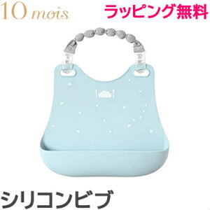 10mois fB VRru sN/u[ Gv HpX^C VR X^C NX}X v[g bsOΉ