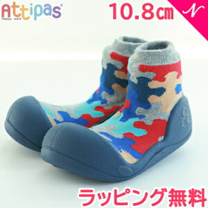 Attipas AeBpX pY xr[V[Y t@[XgV[Y g[jOV[Y
