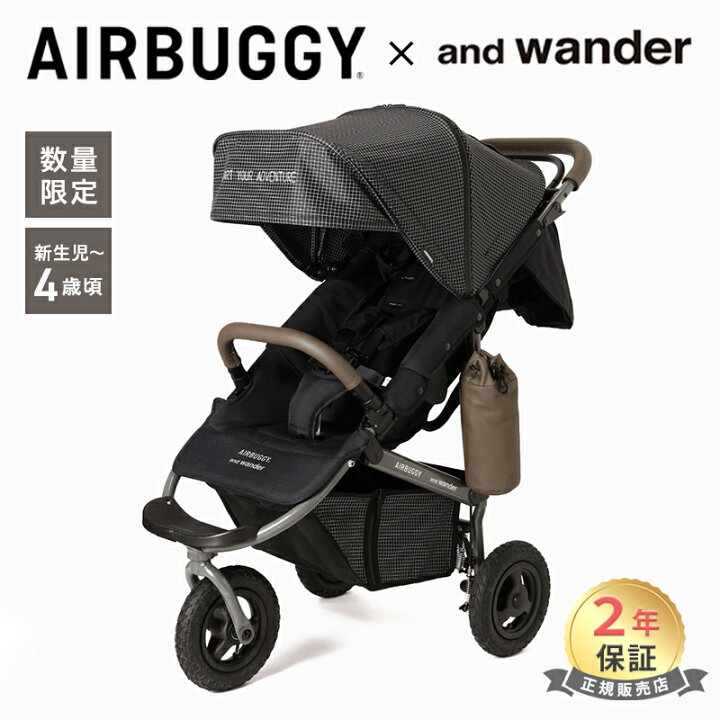 楽天市場】＼全商品12倍！／数量限定 無料ラッピング・のし対応 数量 