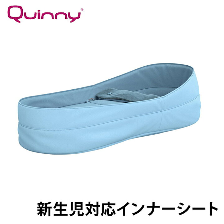 楽天市場】＼100％ポイントバックチャンス+全商品15倍！／Quinny 