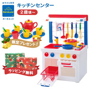 _Si11{ȏI^{[lh Lb`Z^[ zCg ܂܂ Lb` V ܂܂ƃZbg v[g ̎q Ki  NX}X v[g bsOΉ