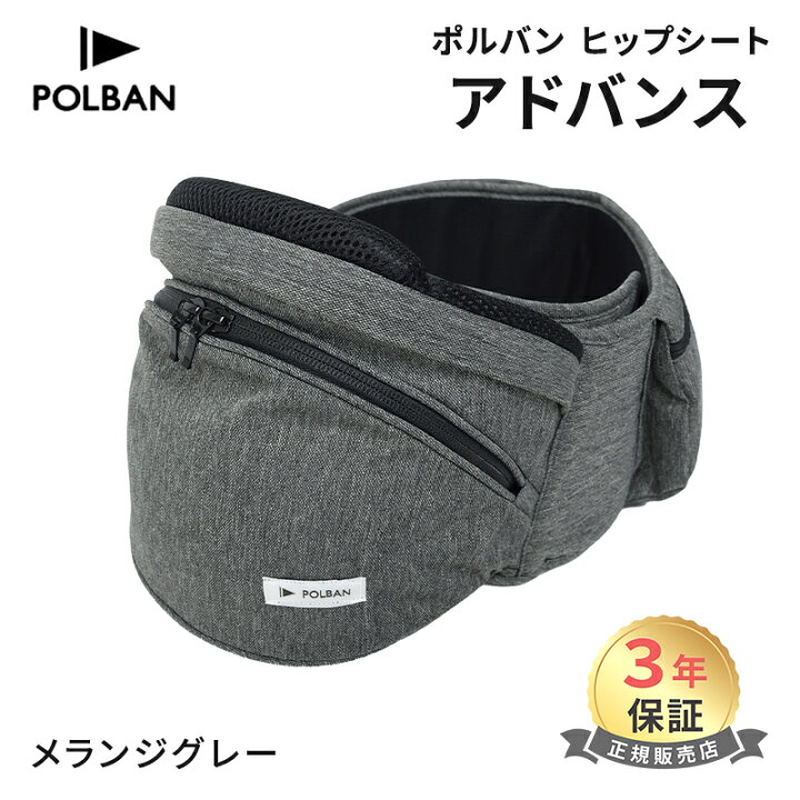 楽天市場】新型 【正規品3年保証】【ラッピング可】 最新モデル 