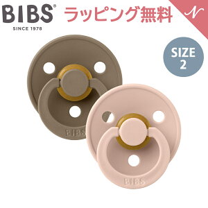 ruX BIBS J[ 2FZbg _[NI[N / ubV Dark Oak / Blush size 2 Ԃ f}[N k VRS V Ԃ xr[ oYj 6J ` 18