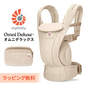 GS Ij fbNX i`x[W R V Ergobaby OMNI Deluxe Mesh GSxr[ {Ki 2Nۏ Ԃ xr[ Ђ xr[LA Ζʕ O  