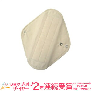 _Si12{ȏI^Wemoon EB[ X^Cv STCY I[KjbN i`