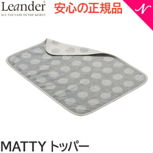 G_[ }beB Matty gbp[ Leander ނւ}bg ^I