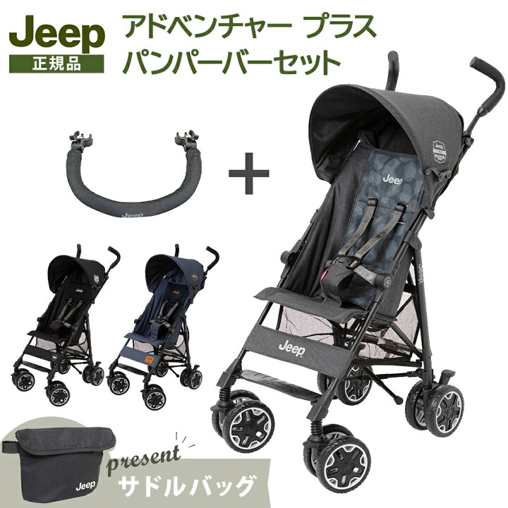 楽天市場】正規品 Jeep ジープ アドベンチャー プラス デニム + 