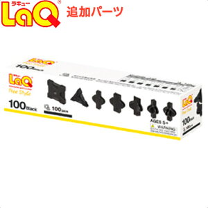 _Si11{ȏI^LaQ L[ t[X^C100 ubN mߋ ubN ǉp[c  qǂ j̎q ̎q w a v[g Mtg wj NX}X { 