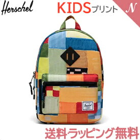 【正規品】【ポイント10倍】 HERSCHEL ハーシェル HERITAGE kids ヘリテージ キッズ Checkered Patch リュックサック バックパック 塾 遠足 旅行用 あす楽対応