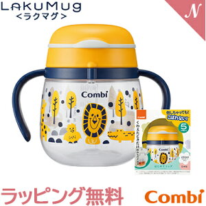 ybsOz Rr N}O ͂߂ăRbv 240 N 炢 Rbv g[jO NX}X v[g bsOΉ