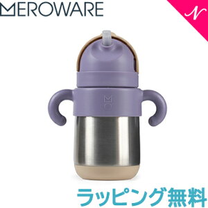 EFA@ybsOz MATT T[{g p[v purple/milk tea EFA meroware }bg  ǂ ۉ ۉObY ۗ ^ ł sNjbN H H Hg[