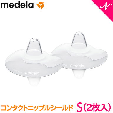 新商品!新型 メデラ ニップルフォーマー 2枚入 授乳ケア 乳頭ケア natural04DL2 420円