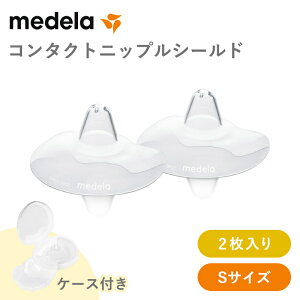 yKiz f medela R^NgjbvV[h S 2 PA PA @ T G זv    ی VR  T|[g 玙 Ԃ xr[ oYj