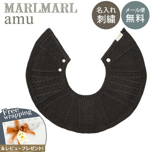 hJ Ή pbsO }[}[ X^C A ^ X~ MARLMARL amu yatara sumi hJ Ή