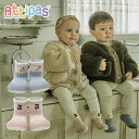 Attipas アティパス Retro mood レトロムード ベビーシューズ ファーストシューズ トレーニングシューズ