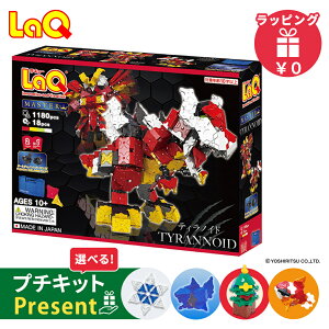 LaQ L[ }X^[ eBmCh mߋ ubN }X^[V[Y  NX}X v[g bsOΉ