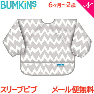 oLX Bumkins X[uru ^Cv 6`2 Gray Chevron HGv/X^C/悾ꂩ/|Pbgt
