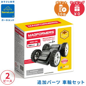 {[lh }OEtH[}[ Ki y|Cg10{z {[lh }OtH[}[ ǉp[c ԗփZbg 2s[X }Olbg ubN  pY mߋ BorneLund W[h