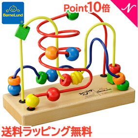 楽天市場 ベビー向けおもちゃ 人気ランキング1位 売れ筋商品