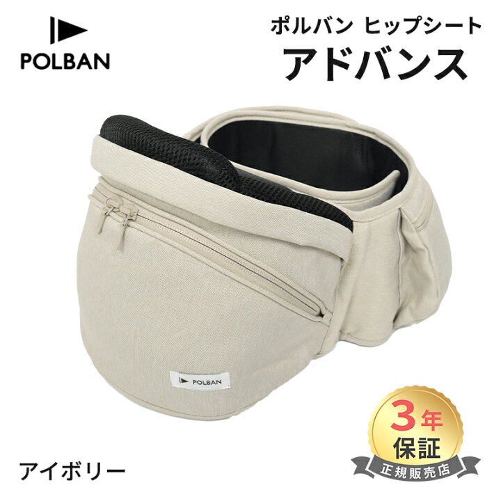 楽天市場】新型 【正規品3年保証】【ラッピング可】 最新モデル 