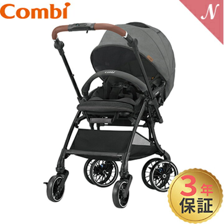 楽天市場】＼全商品14倍+400円クーポン！／2021年モデル ベビーカー 