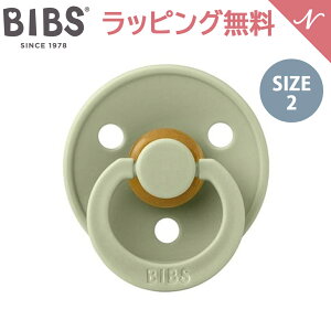 ruX BIBS J[ Z[W Sage size 2 Ԃ f}[N k VRS V Ԃ xr[ oYj 6J ` 18