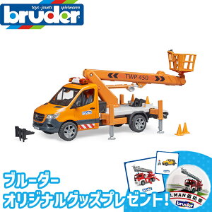 yʌIIׂ邨܂tzy|Cg10{EzŷEbsOz bruder u[_[ MB Ǝ a NX}X v[g j̎q Mtg  mߋ 3 4