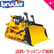 楽天市場】ブルーダー メガトラクターの通販