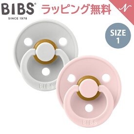 ビブス BIBS カラー 2色セット ヘイズ / ブロッサム Haze / Blossom size 1 おしゃぶり デンマーク 北欧 天然ゴム 新生児 赤ちゃん ベビー 出産祝い 0カ月 ～ 6ヵ月
