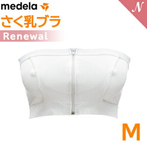 yj[Azf @ yKiz f nYt[ u j[A zCg TCYM medela  uW[  玙  Ki