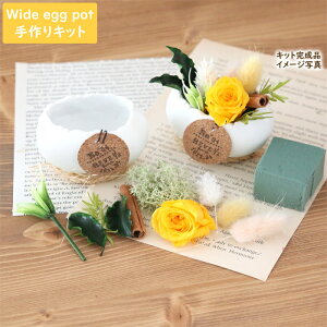 yLbgz ChGbO|bg t[AWg