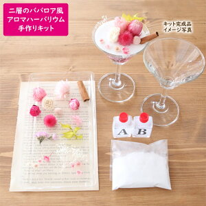 yLbgz w̃ooA A}n[oE isNj yԍށ}jAtz [ ł܂n[oE n[oE A} ̓ ̓ j hV̓ 蕨 ]