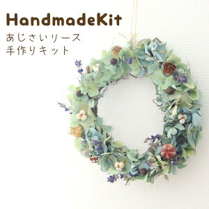 hCt[  [X Lbg AeB[N Antique a15cm | nhCh Lbg  ĂÂ  [X hCt[ AWTC z ؂̎ [NVbv t