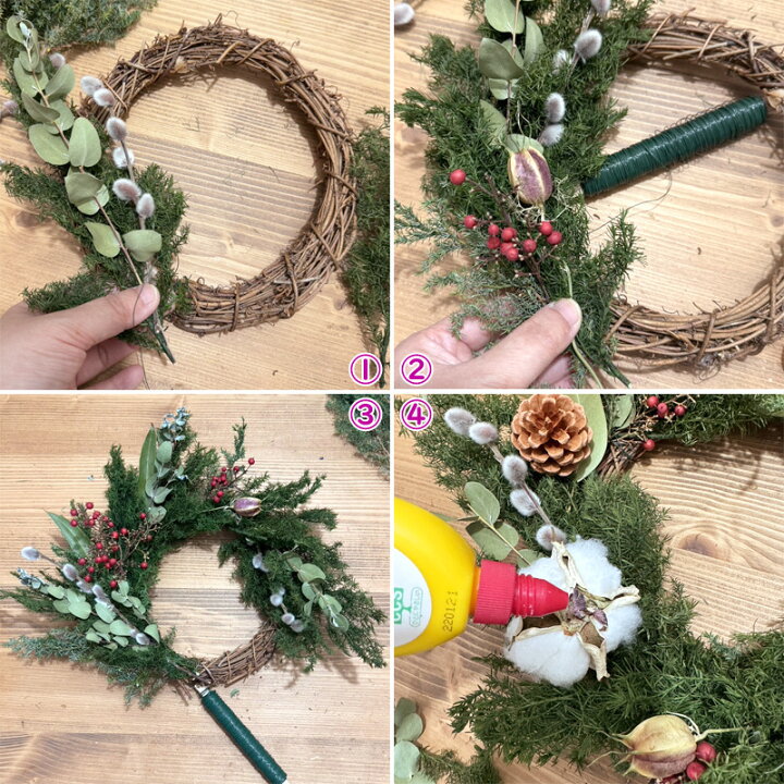 楽天市場】クリスマスリース 手作りキット | 玄関 北欧 材料 ドライ 