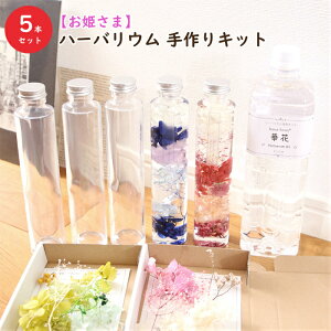 y5{zyP܁zn[oE  LbgiIC1{AKXr5{AԍރZbg5ށj AW{  X^[^[Lbg S vU[uh hCt[ av[g 