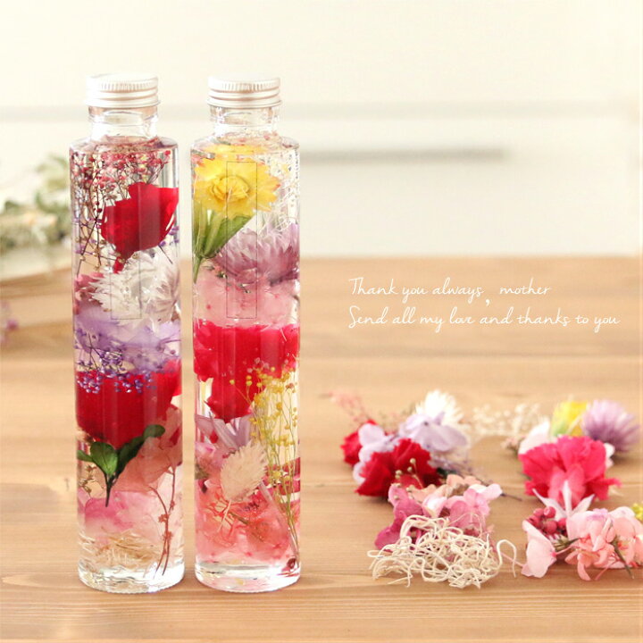 楽天市場】母の日 ハーバリウムキット 5本分 [ 花 母の日プレゼント  