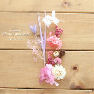 yn[oE Lbgzn[oE ԍ Zbg1{itFj IWi n[oE AW{ GKg Lbg X^[^[Lbg  S vU[uh hCt[ a