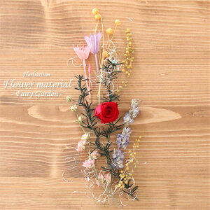 yn[oELbgz n[oE ԍރZbg1{ iƂ̉ԉj o [Y Ƃ̍ Ƃb  Mtg G{ IWi n[oE AW{ GKg Lbg  